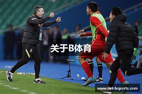 PG官网